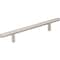 Elements 128 mm Center-to-Center Satin Nickel Naples Cabinet Bar Pull 206SN - alternate 1
